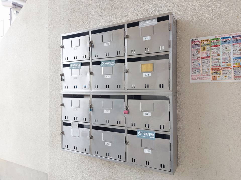 エントランス　メールBOX