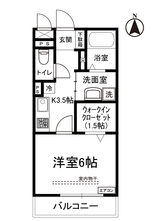 モイス　エト　ソレイユの間取り