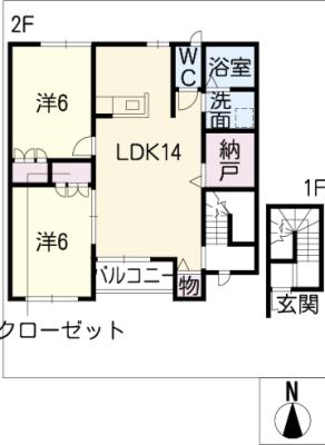 グローバルシティーＥの間取り