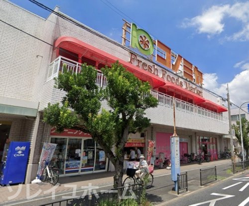 【堺市堺区翁橋町のマンションのスーパー】