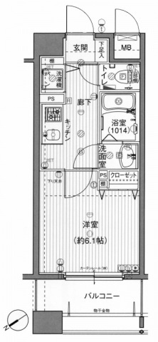 広島市中区大手町のマンションの間取り