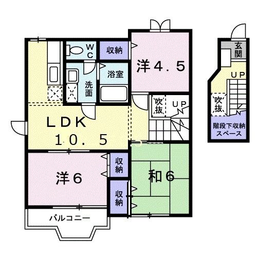 大和郡山市矢田町のアパートの間取り