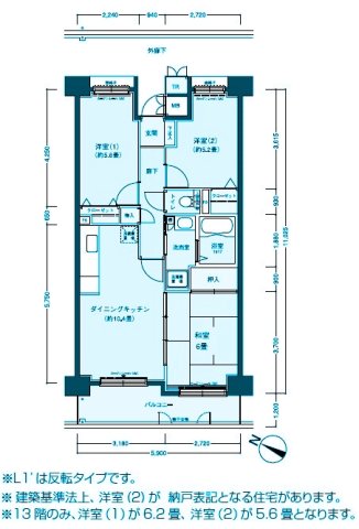 【川崎市幸区下平間のマンションの間取り】