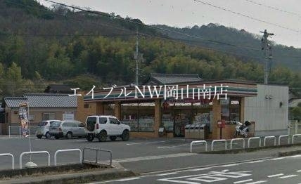 【岡山市南区植松のアパートのコンビニ】