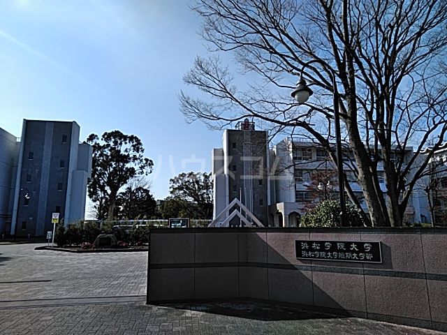 【セジュールＭＯＲＩの大学・短大】