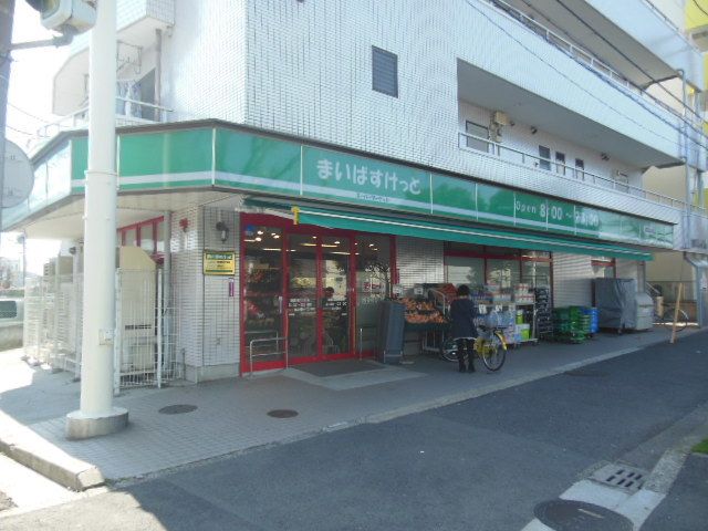 【横浜市港北区高田西のアパートのスーパー】