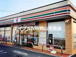 【岡山市南区西市のアパートのコンビニ】