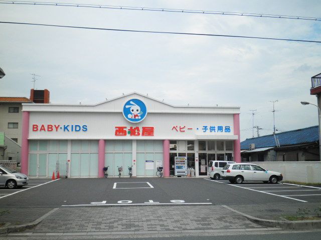 ショッピングセンター　西松屋泉大津店（ショッピングセンター）まで593m