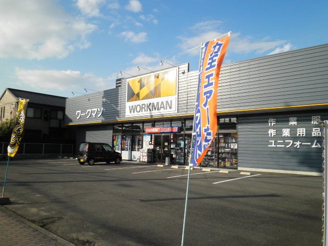 ショッピングセンター　ワークマン泉大津店（ショッピングセンター）まで707m