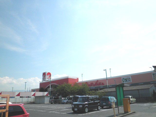 スーパー　山陽マルナカ泉大津店（スーパー）まで305m