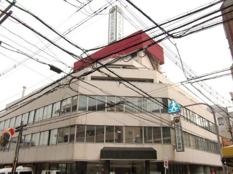 　医療法人成和会ほうせんか病院（その他　512m）