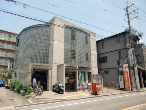 　茨木中村郵便局（その他　567m）