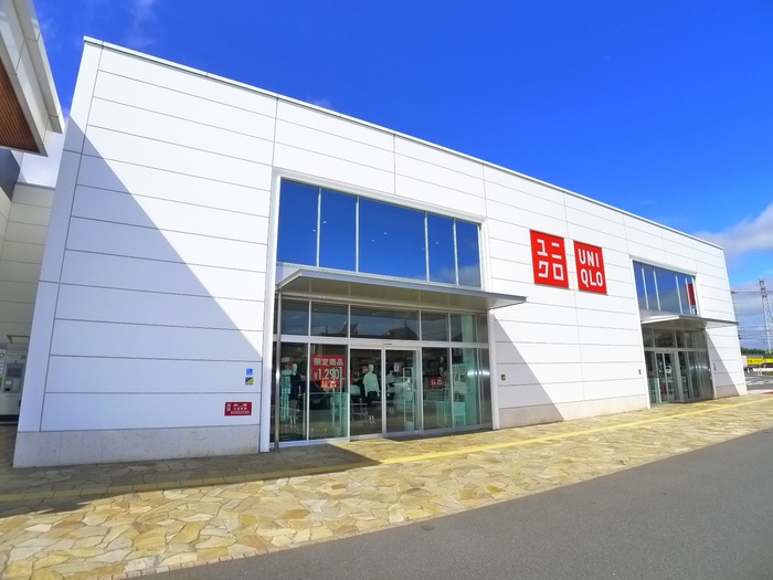 その他　ユニクロ（その他）まで1300m