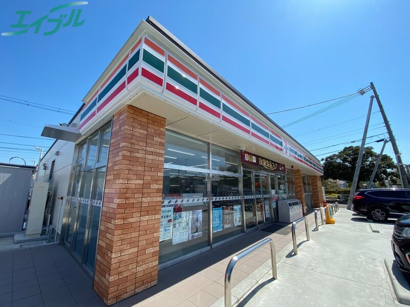 コンビニ　セブンイレブン四日市北浜田町店（コンビニ）まで173m