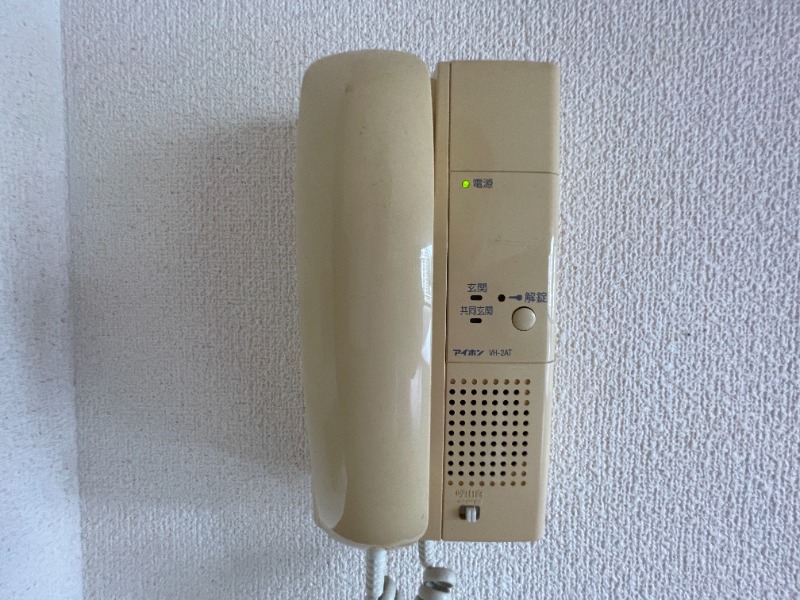セキュリティ　別号室イメージ