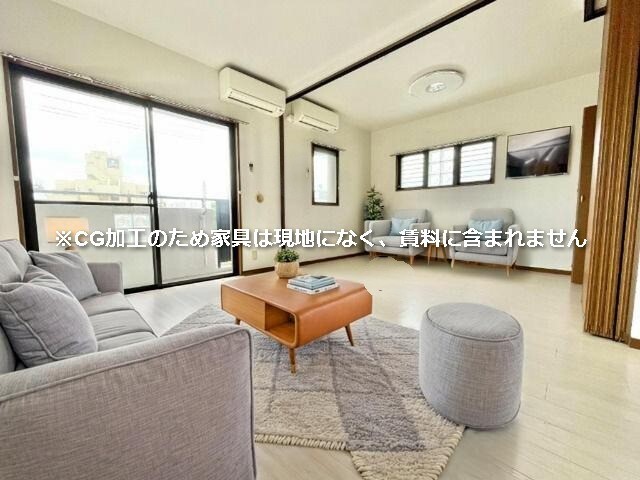 居室・リビング