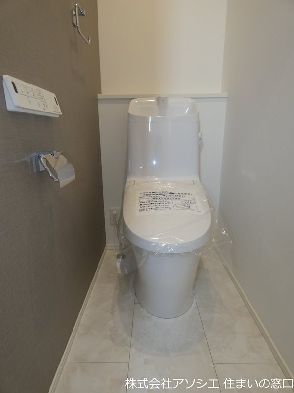 トイレ　ウォシュレット便座