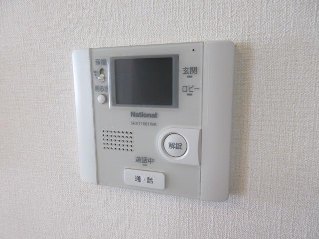 アウルモア示野_その他_3