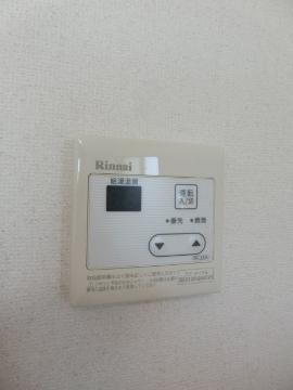 アンフィニィ・沢良宜　その他設備　給湯パネル