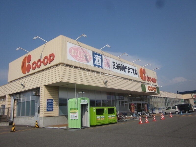 スーパー　コープさっぽろえべつ店（スーパー）まで411m