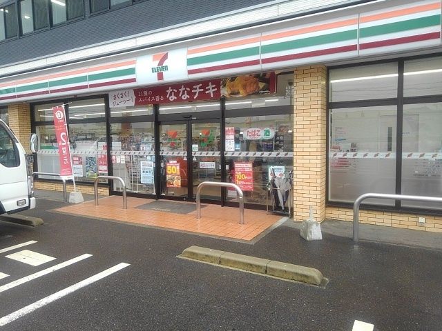 コンビニ　セブンイレブン鳥栖立石町店（コンビニ）まで340m