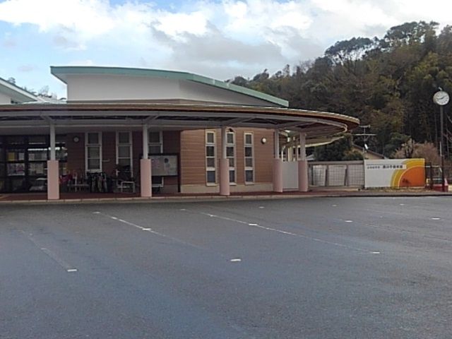 幼稚園・保育園　風の子保育園（幼稚園・保育園）まで2370m