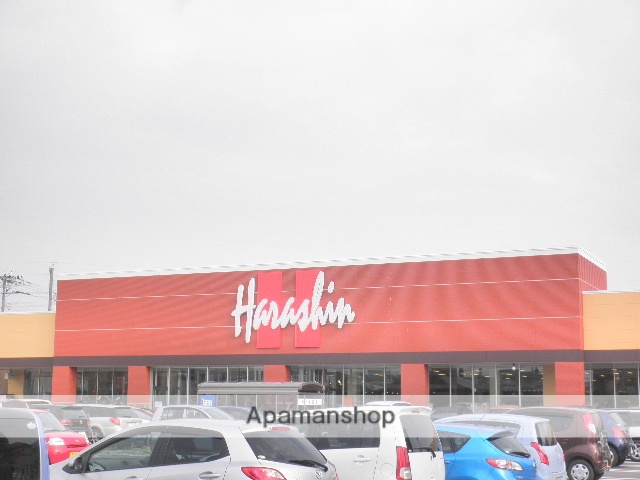 スーパー　原信近江店（スーパー）まで300m