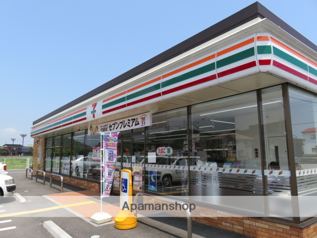 コンビニ　セブンイレブン米子車尾南１丁目店（コンビニ）まで319m