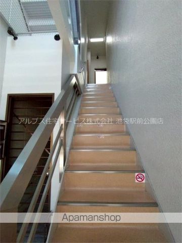 その他共有部分　その他共有部分