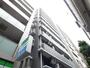 幡ヶ谷駅より徒歩6分 10階 築27年5ヶ月の賃貸物件