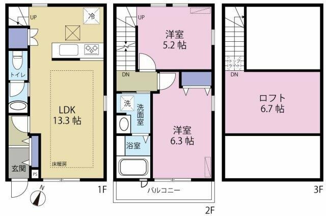 タウンコート二十世紀が丘の間取り