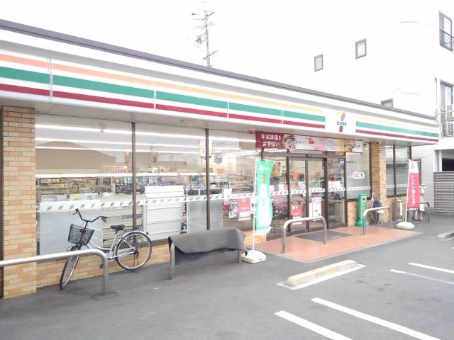 コンビニ　セブンイレブン北浜町店（コンビニ）まで1000m