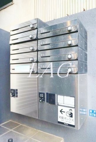 その他共有部分　宅配ボックスです。