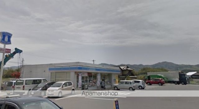 コンビニ　ローソン高松西植田町（コンビニ）まで1321m