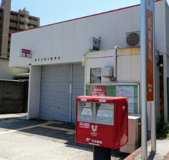 郵便局　東住吉杭全郵便局（郵便局）まで405m