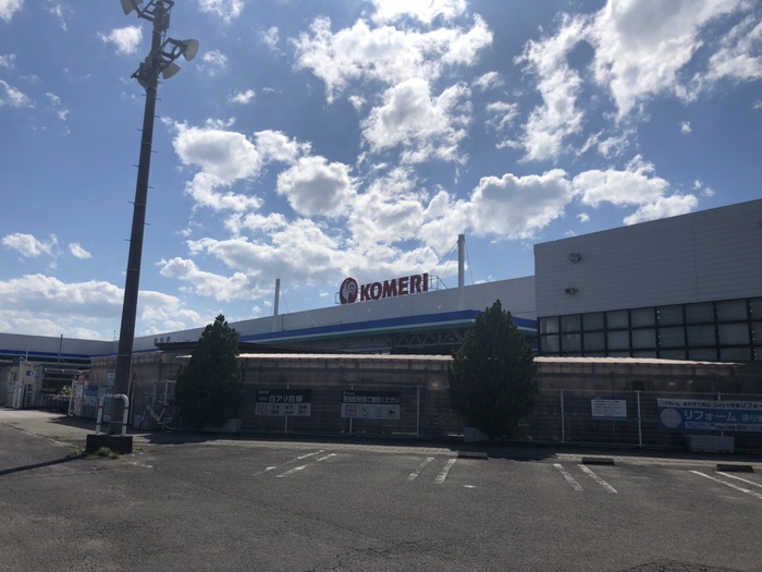 スーパー　コメリハード＆グリーン角田店（スーパー）まで1800m