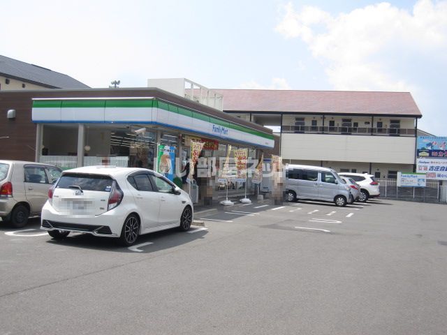 コンビニ　ファミリーマート 静岡大学前店（コンビニ）まで1045m