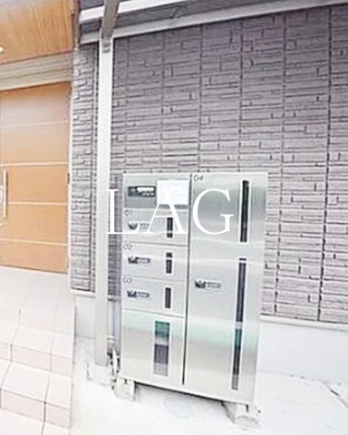 その他共有部分　宅配ボックスです。