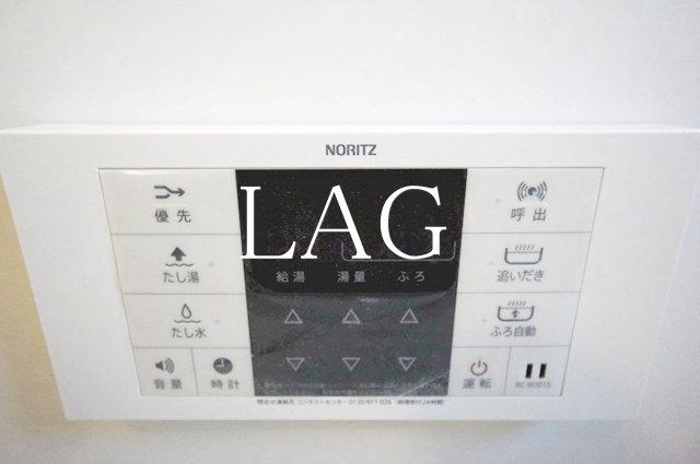 その他部屋・スペース　給湯設備です。