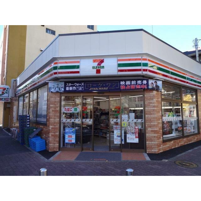 コンビニ　セブンイレブン横浜南吉田町４丁目店（コンビニ）まで93m