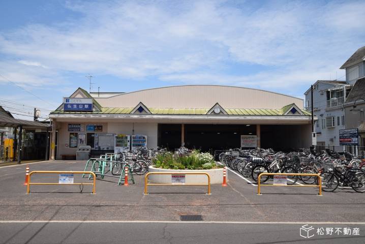その他　ことでん　仏生山駅（その他）まで769m