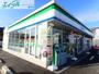 コンビニ　ファミリーマート桑名参宮通店（コンビニ）まで923m