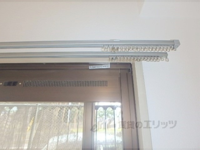 その他　カーテンレール