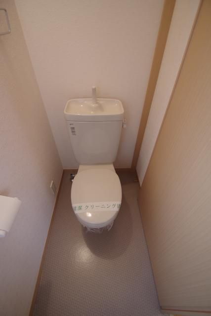 トイレ　★トイレ★