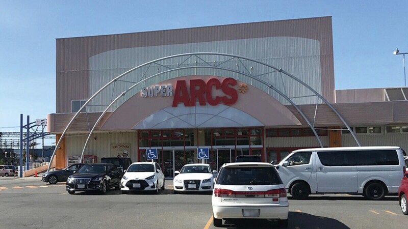 スーパー　スーパーアークス苗穂店（スーパー）まで703m