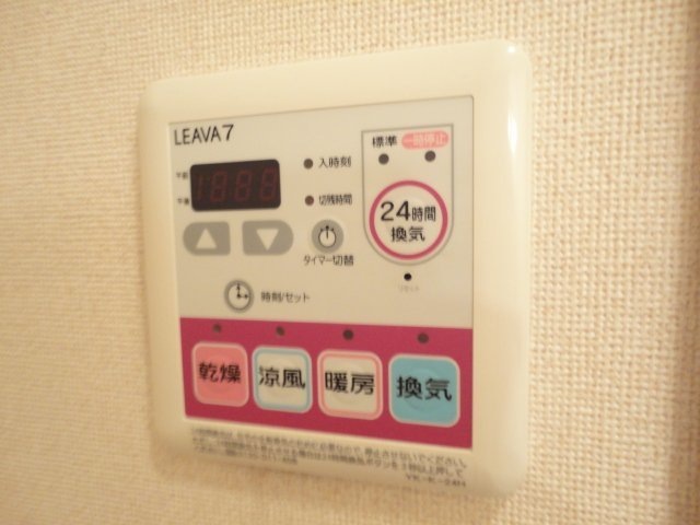 その他　浴室乾燥機