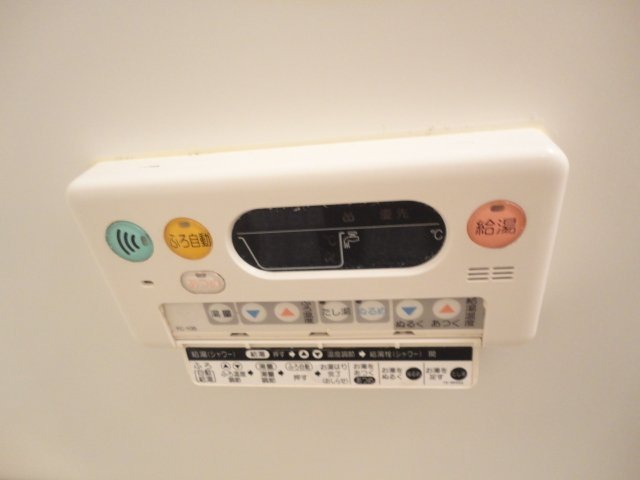 その他設備　追い焚きパネル