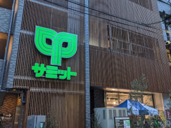 スーパー　ファミリーマート杉並宮前三丁目店（スーパー）まで900m