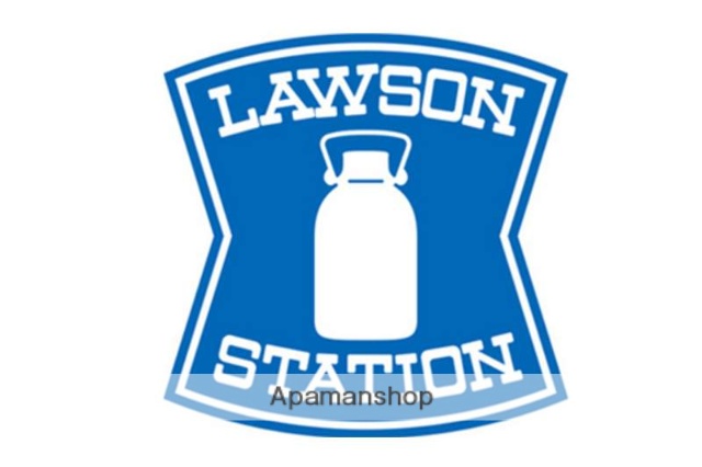 コンビニ　ローソン（コンビニ）まで774m