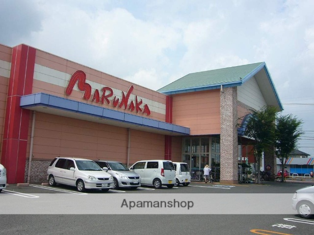 スーパー　（株）マルナカ／大野店（スーパー）まで963m